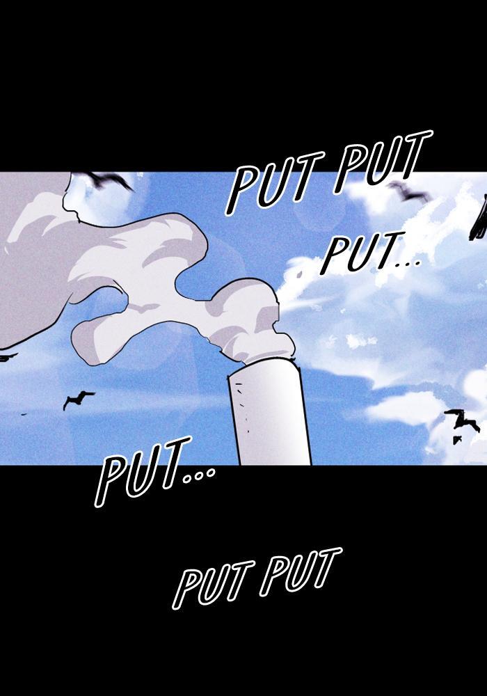 Read PIGPEN Manga Online