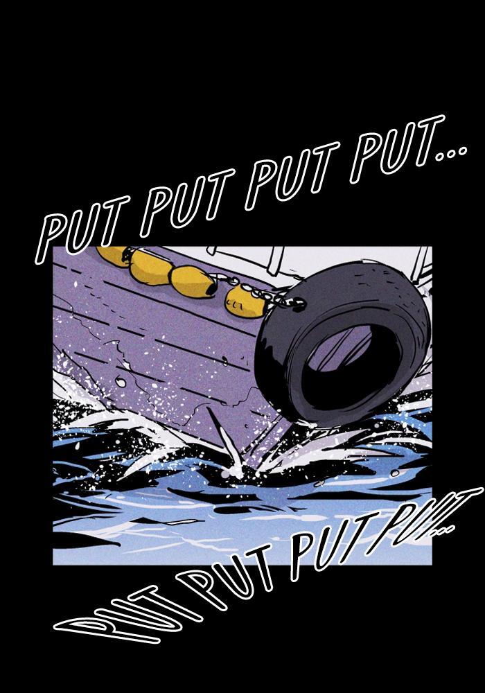 Read PIGPEN Manga Online