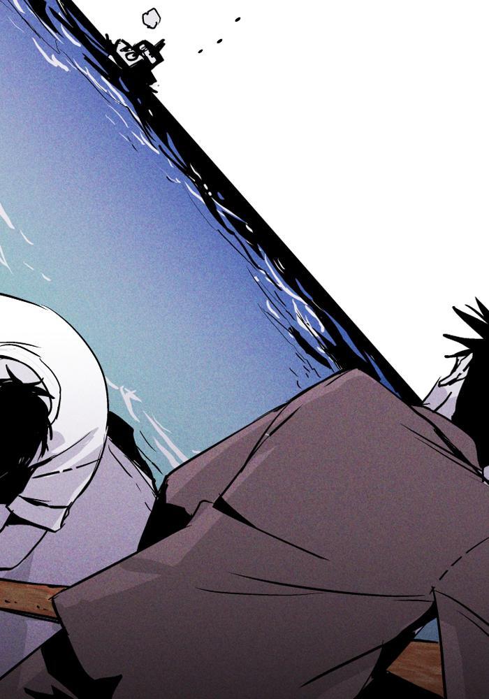 Read PIGPEN Manga Online