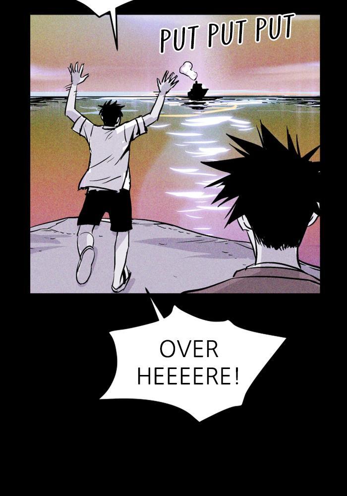 Read PIGPEN Manga Online
