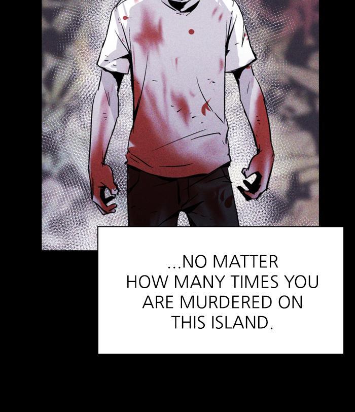 Read PIGPEN Manga Online