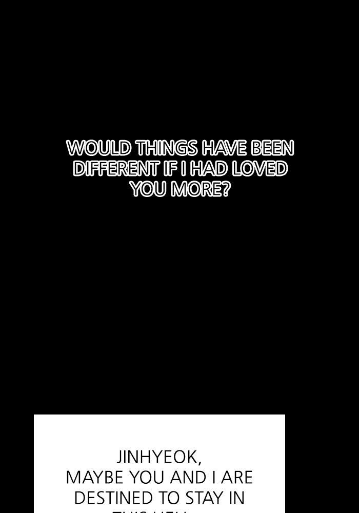 Read PIGPEN Manga Online