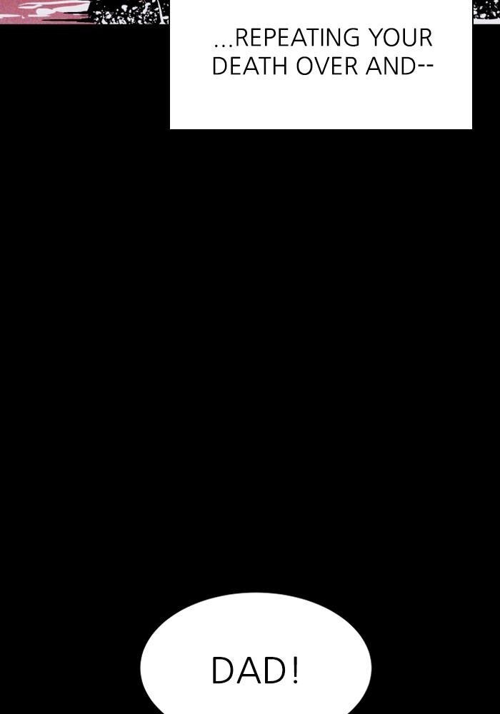 Read PIGPEN Manga Online