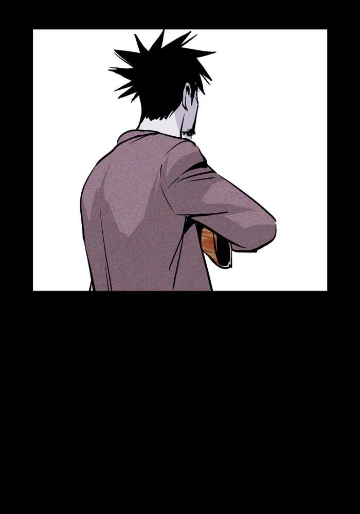 Read PIGPEN Manga Online