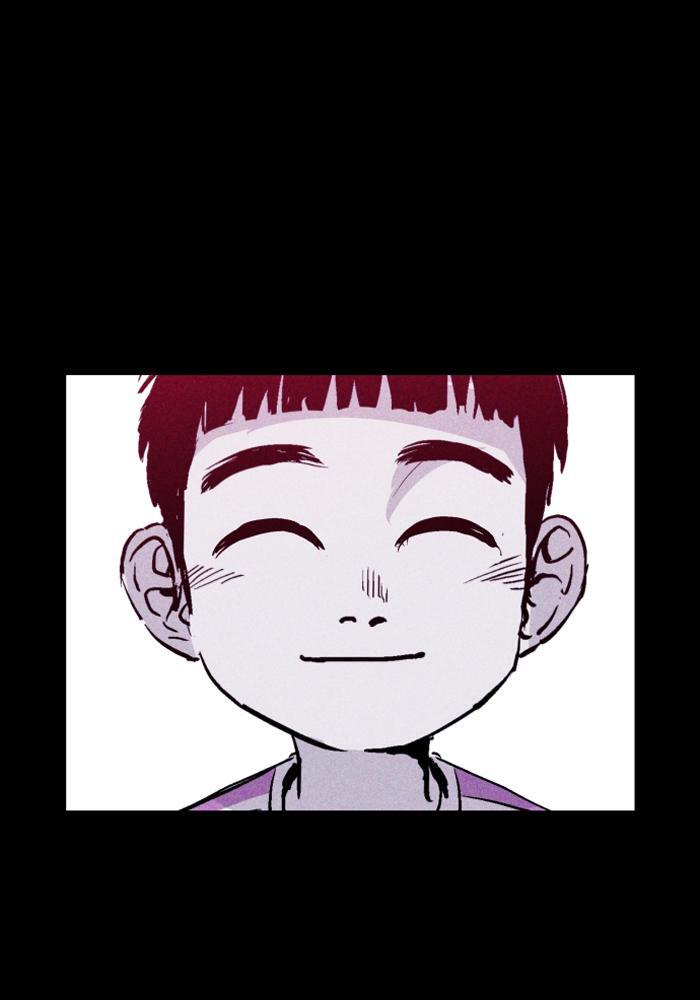 Read PIGPEN Manga Online