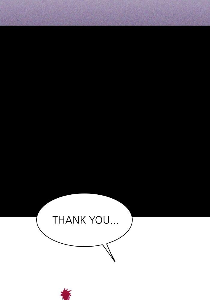 Read PIGPEN Manga Online