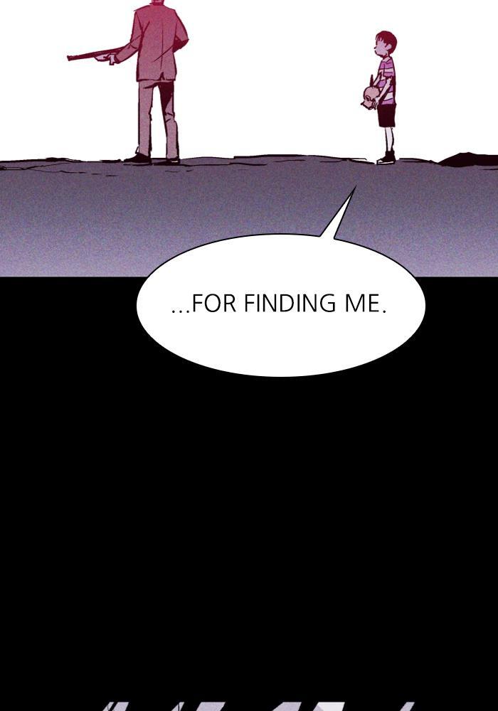 Read PIGPEN Manga Online
