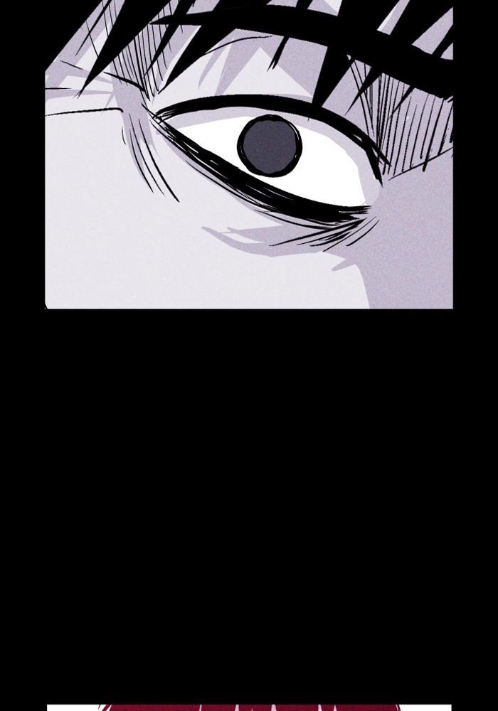 Read PIGPEN Manga Online