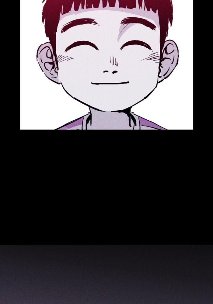Read PIGPEN Manga Online