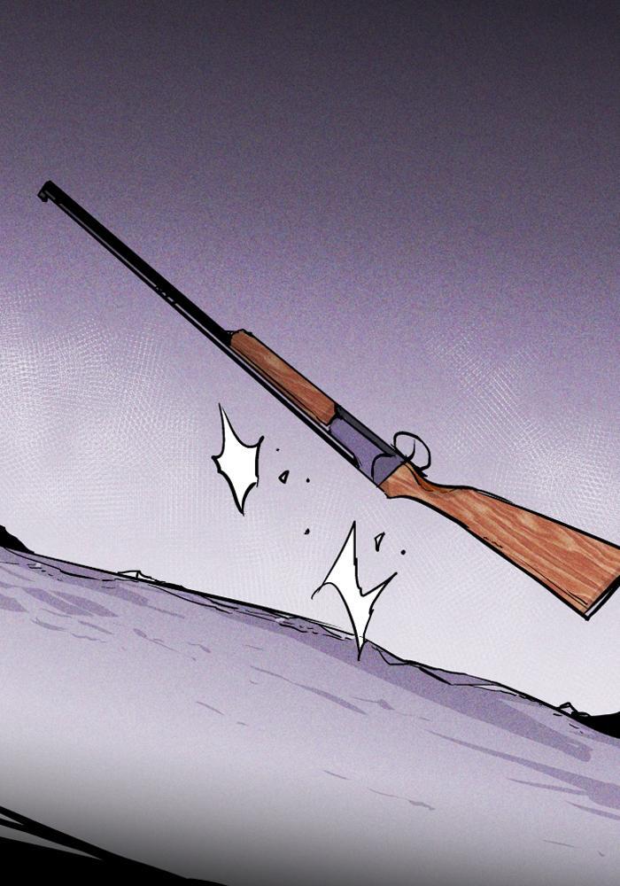 Read PIGPEN Manga Online