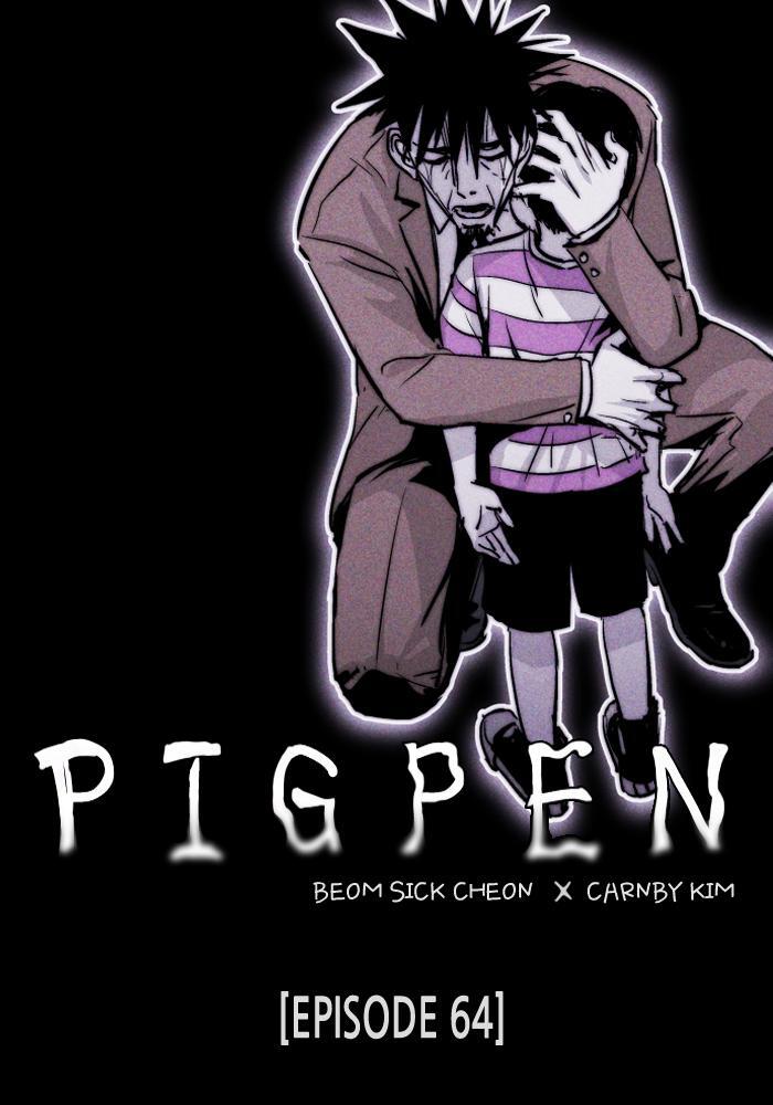 Read PIGPEN Manga Online