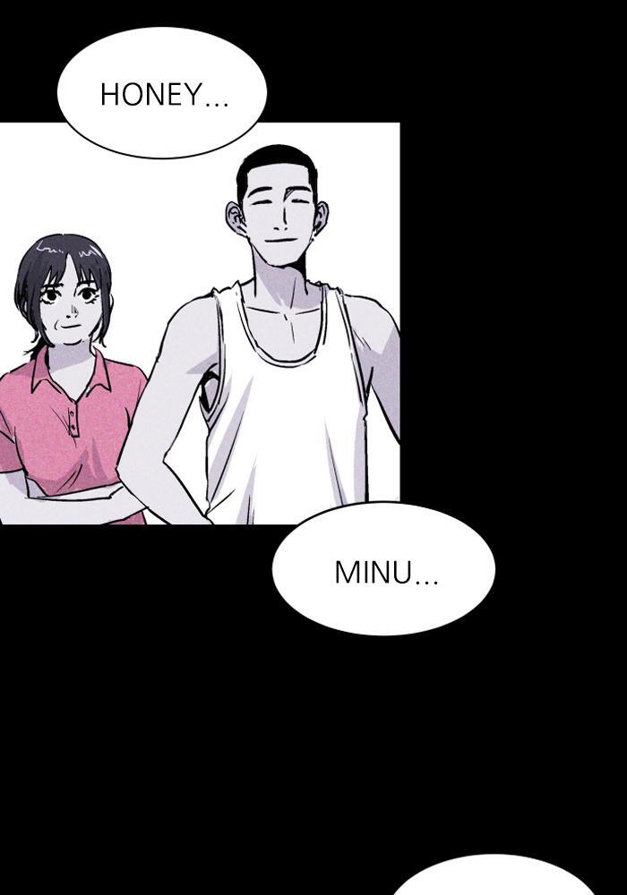 Read PIGPEN Manga Online