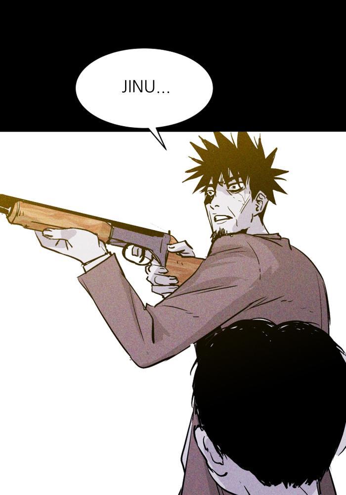 Read PIGPEN Manga Online