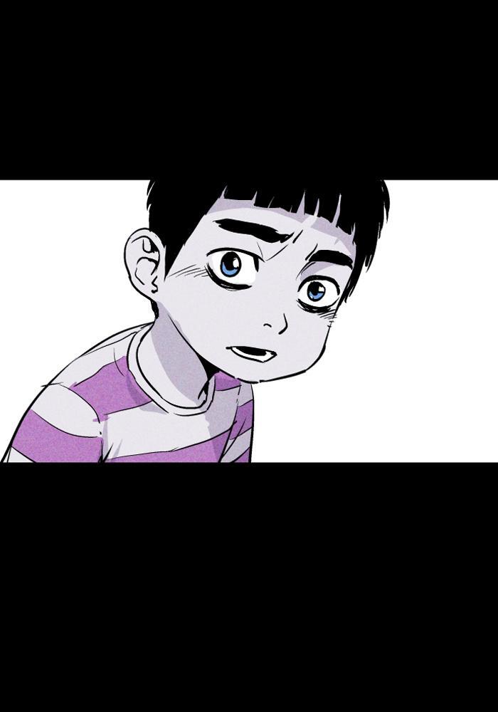 Read PIGPEN Manga Online