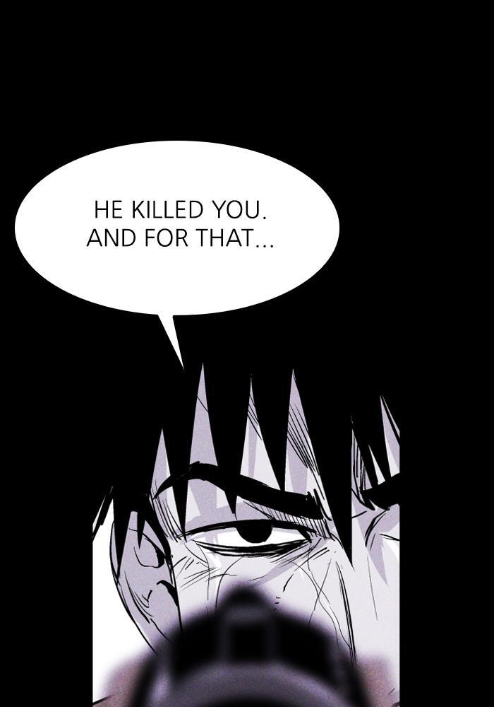 Read PIGPEN Manga Online