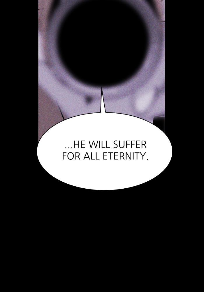 Read PIGPEN Manga Online