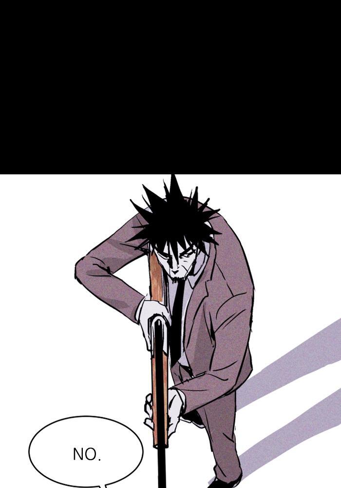 Read PIGPEN Manga Online