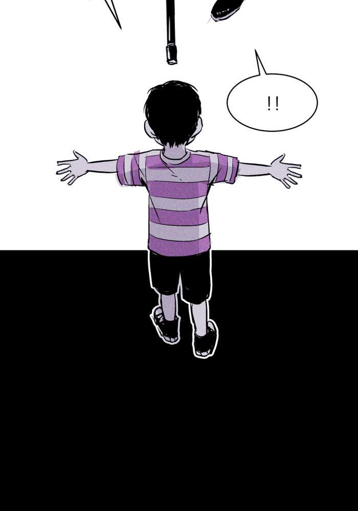 Read PIGPEN Manga Online