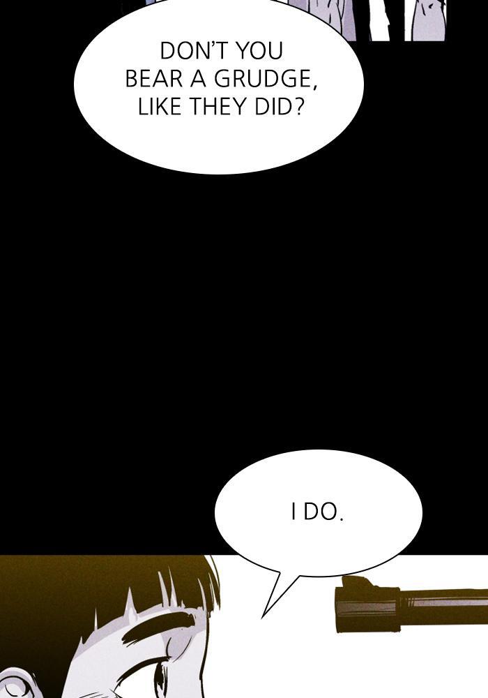 Read PIGPEN Manga Online