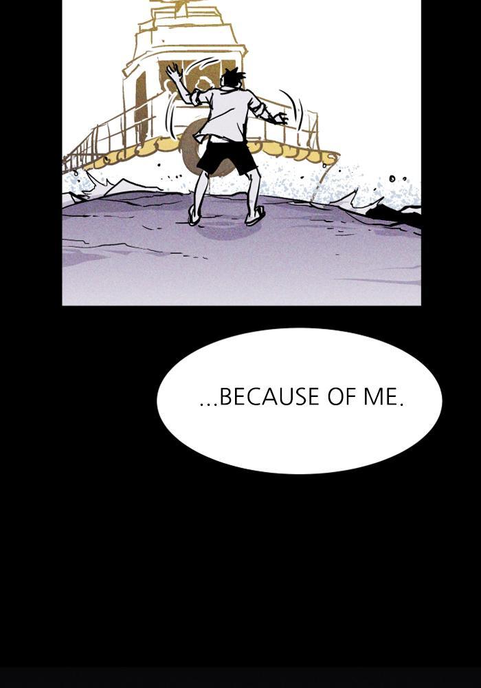 Read PIGPEN Manga Online