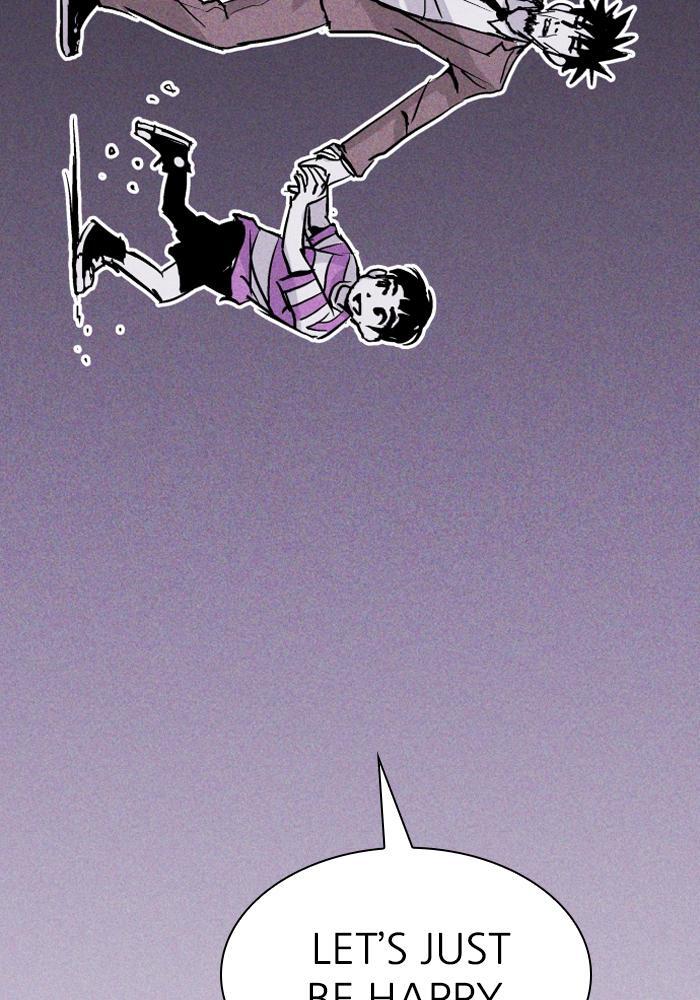 Read PIGPEN Manga Online