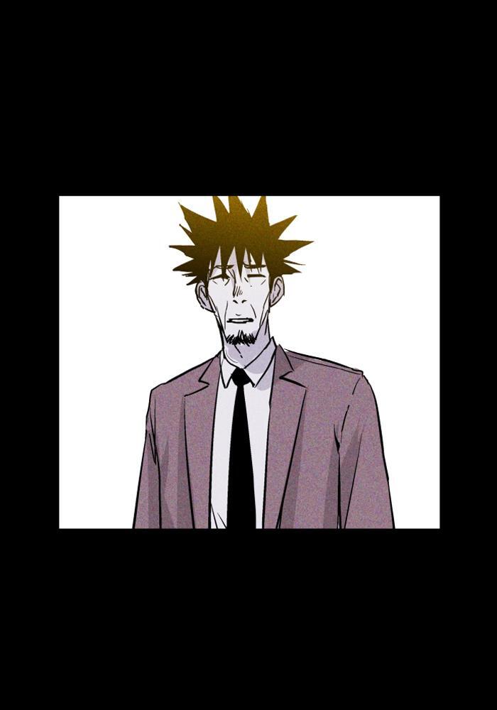 Read PIGPEN Manga Online