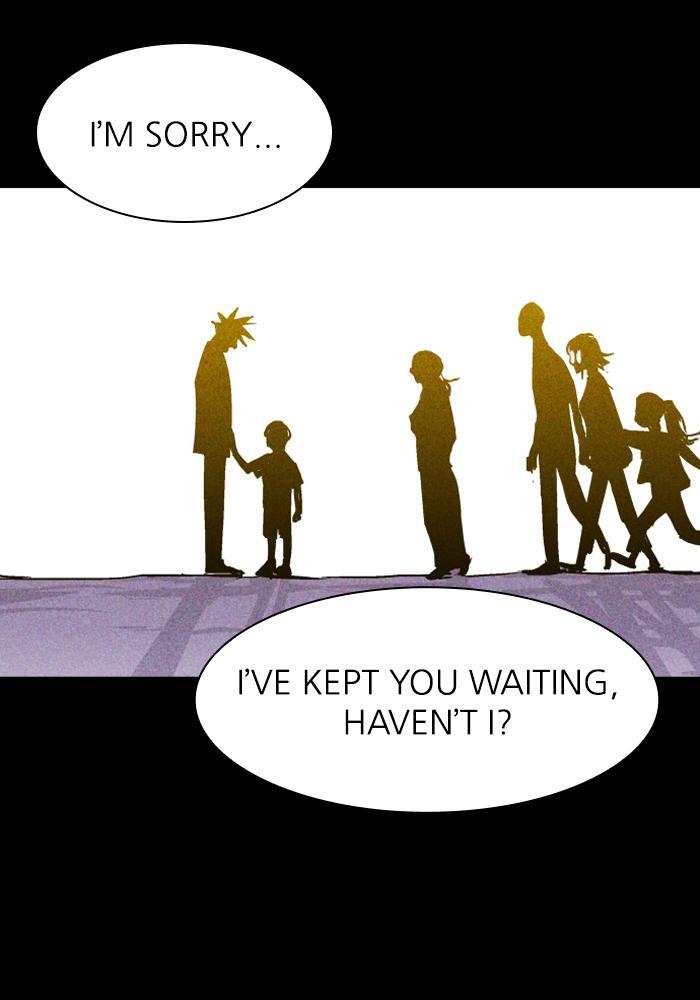 Read PIGPEN Manga Online