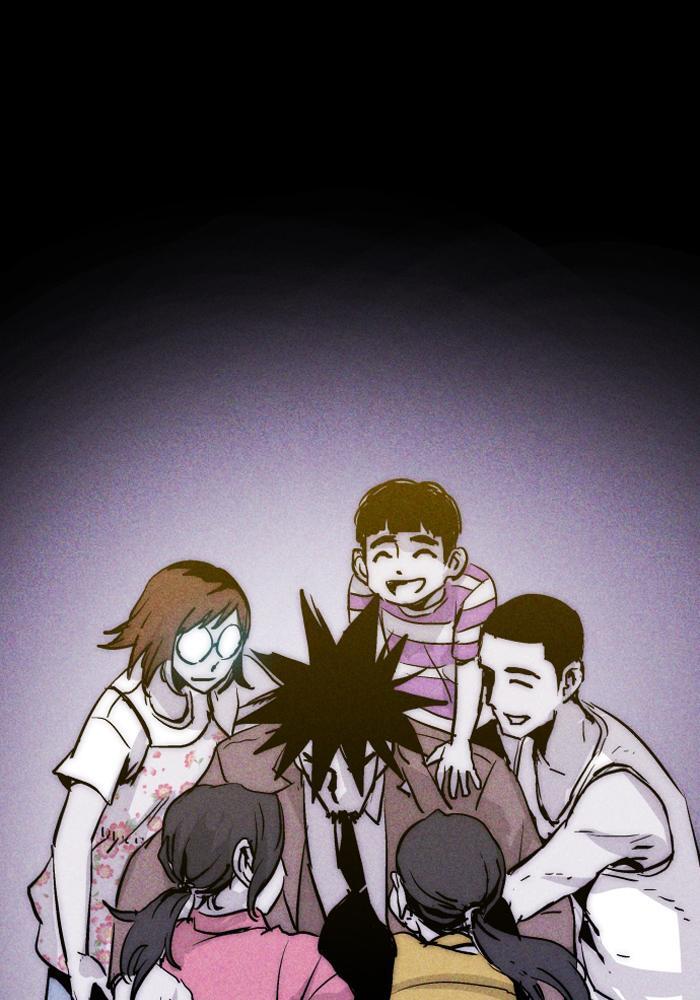 Read PIGPEN Manga Online