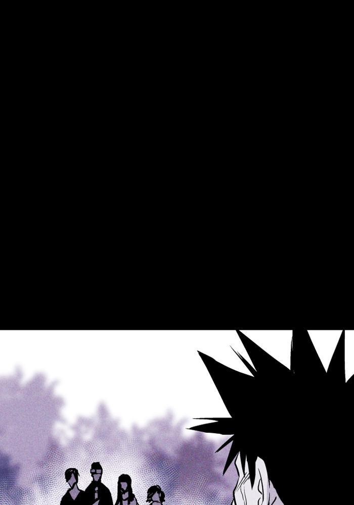 Read PIGPEN Manga Online