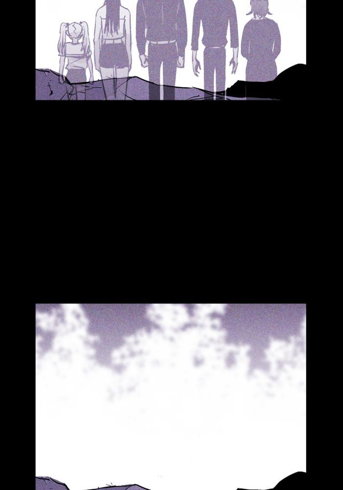 Read PIGPEN Manga Online