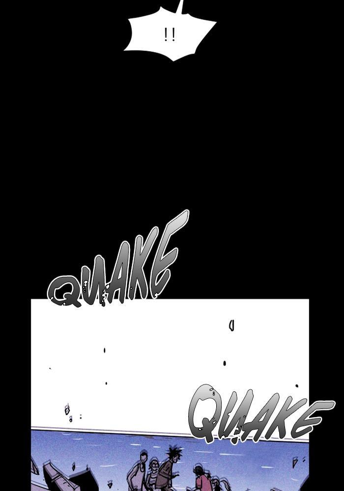 Read PIGPEN Manga Online