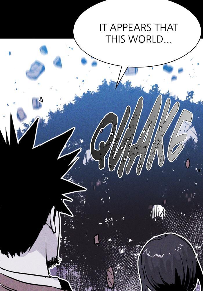 Read PIGPEN Manga Online