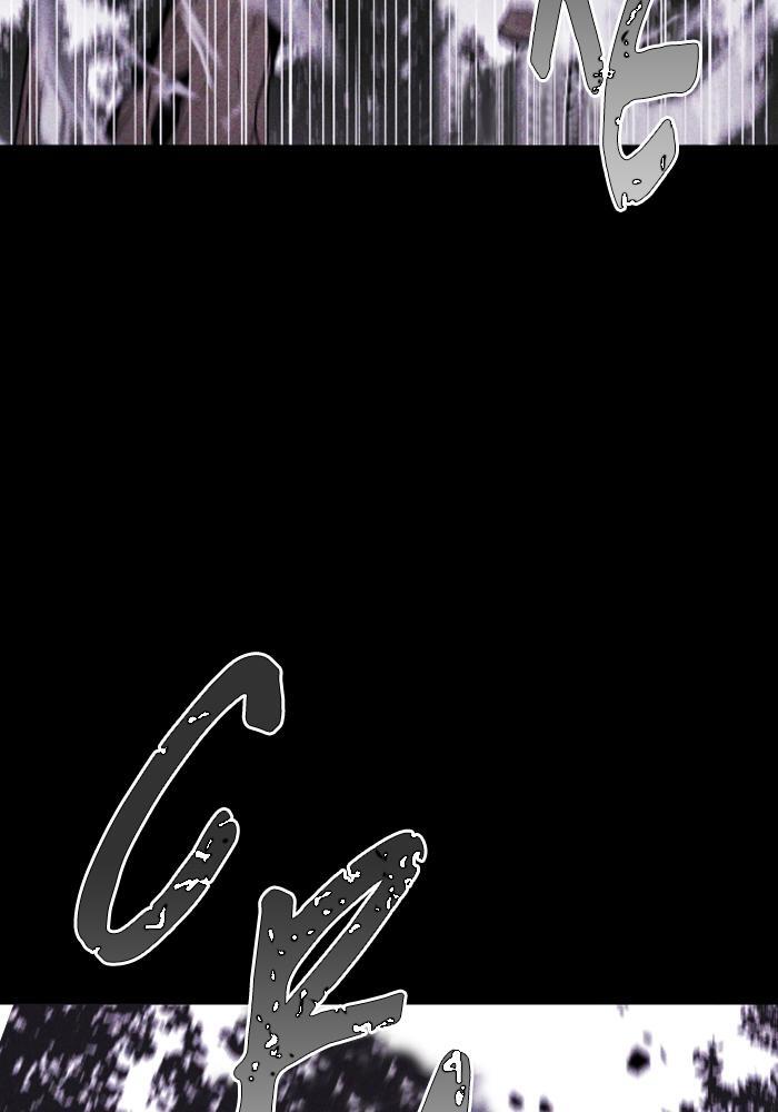 Read PIGPEN Manga Online