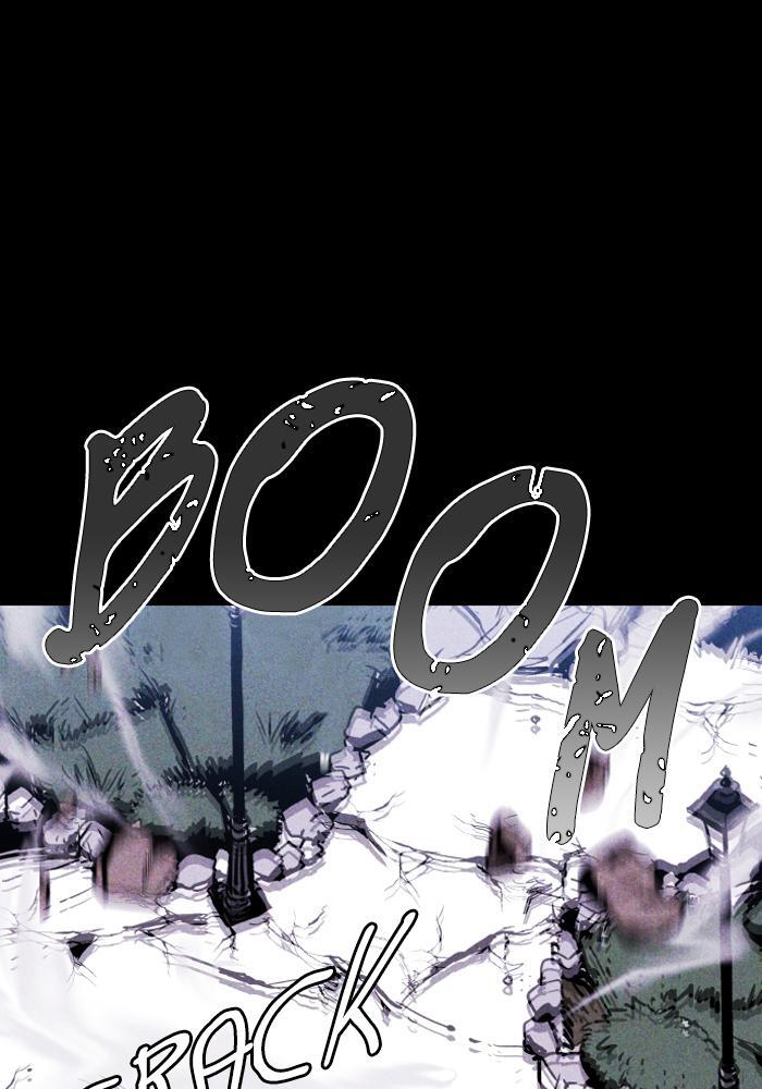 Read PIGPEN Manga Online