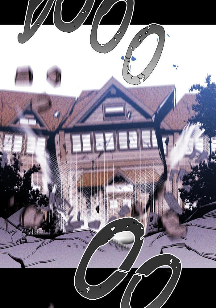 Read PIGPEN Manga Online