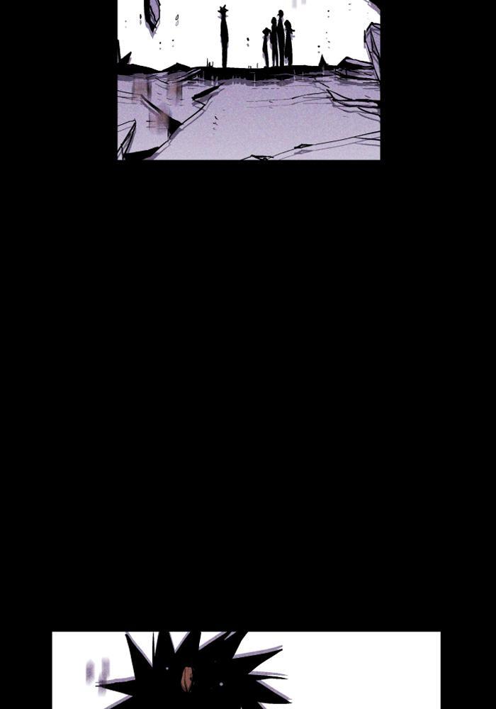 Read PIGPEN Manga Online