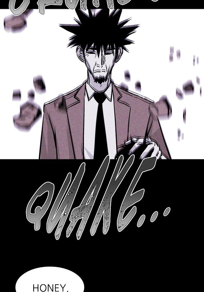 Read PIGPEN Manga Online