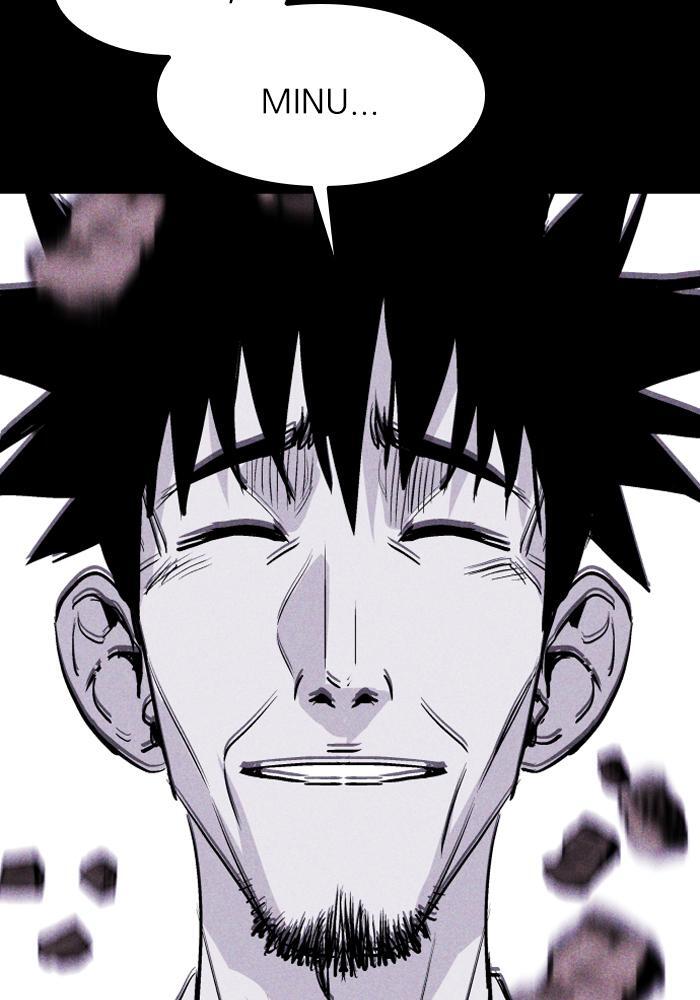 Read PIGPEN Manga Online