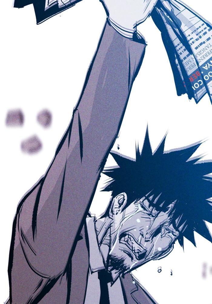 Read PIGPEN Manga Online