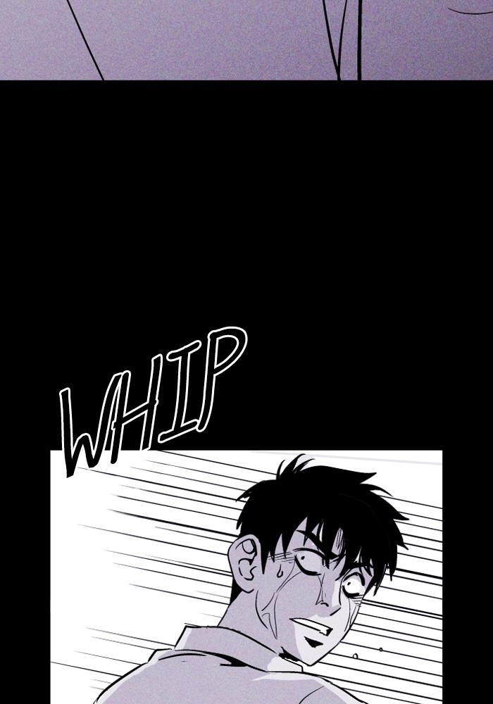 Read PIGPEN Manga Online