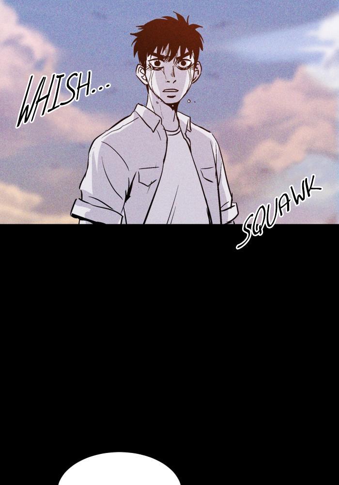 Read PIGPEN Manga Online