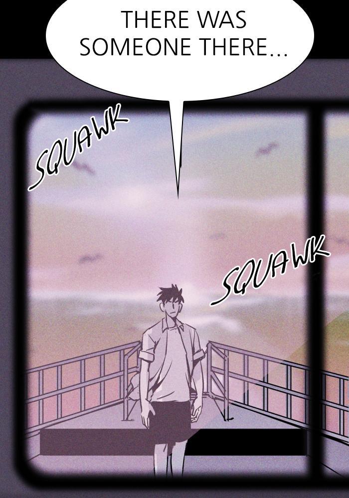 Read PIGPEN Manga Online