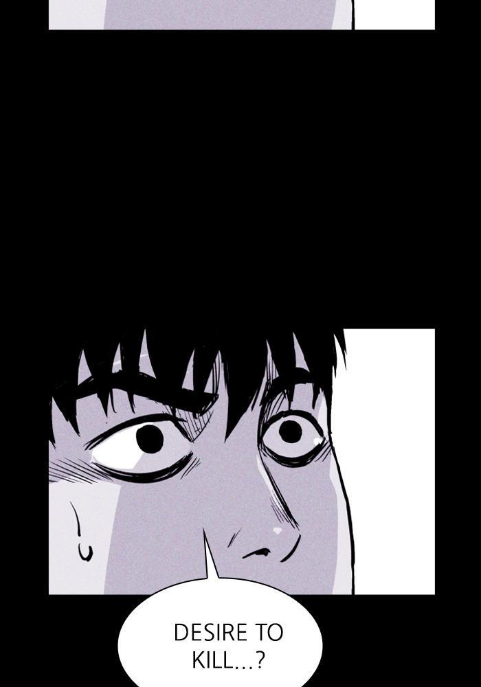 Read PIGPEN Manga Online