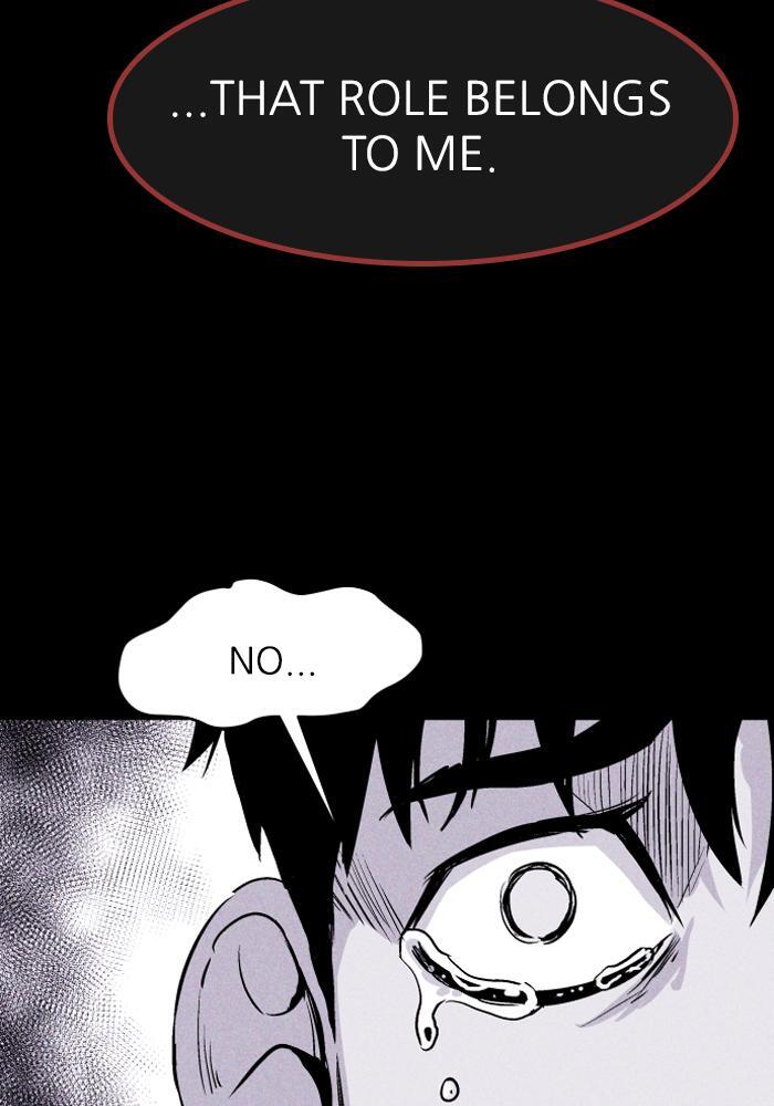 Read PIGPEN Manga Online