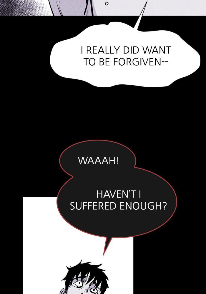 Read PIGPEN Manga Online