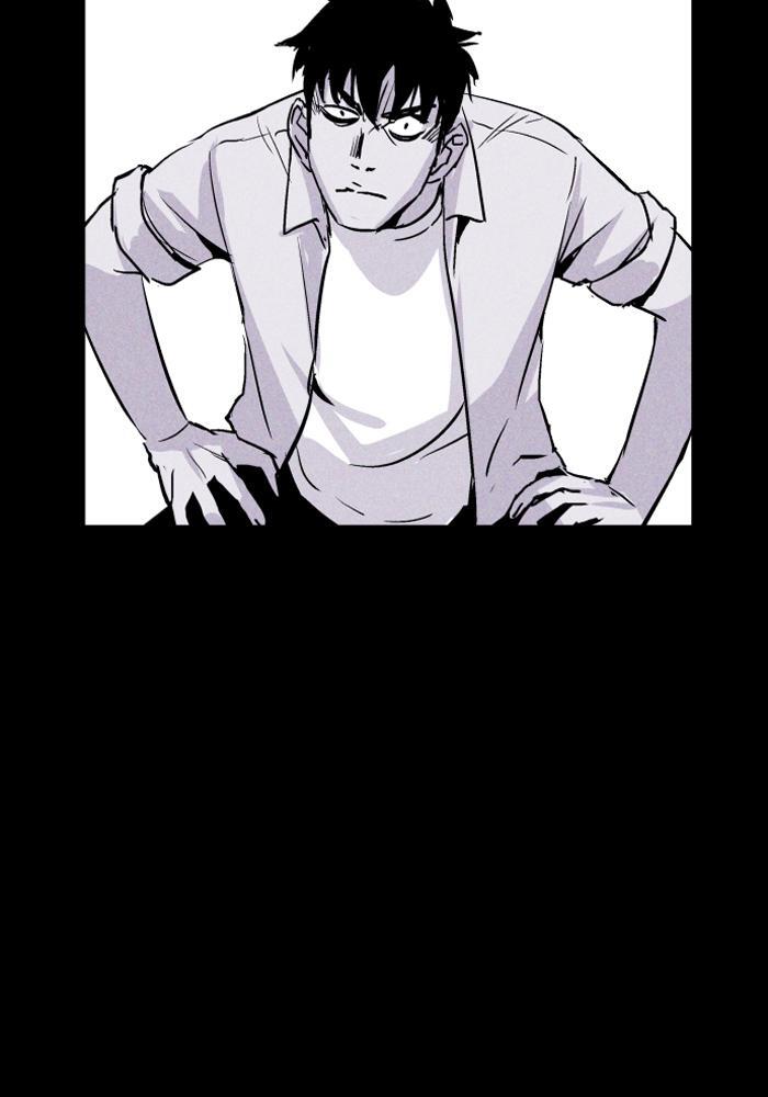 Read PIGPEN Manga Online