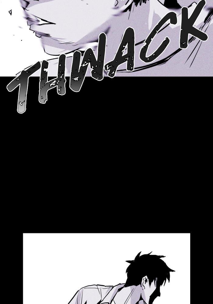 Read PIGPEN Manga Online