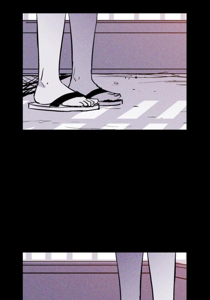 Read PIGPEN Manga Online