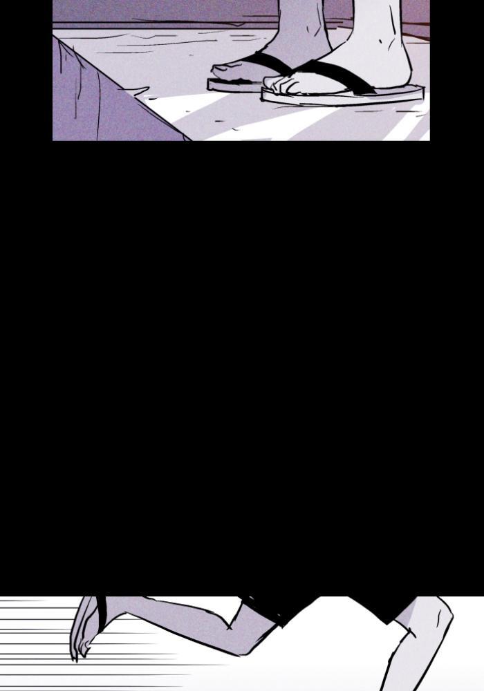 Read PIGPEN Manga Online