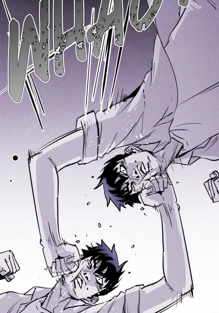 Read PIGPEN Manga Online